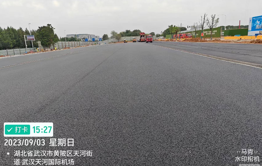 武汉天河国际机场沥青道路施工